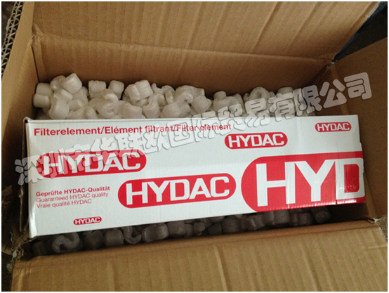 德國HYDAC液壓技術(shù)主要產(chǎn)品：HYDAC壓力傳感器、HYDAC壓力繼電器、HYDAC濾芯、HYDAC皮囊、HYDAC蓄能器、HYDAC電子溫度繼電器、HYDAC冷卻器等。