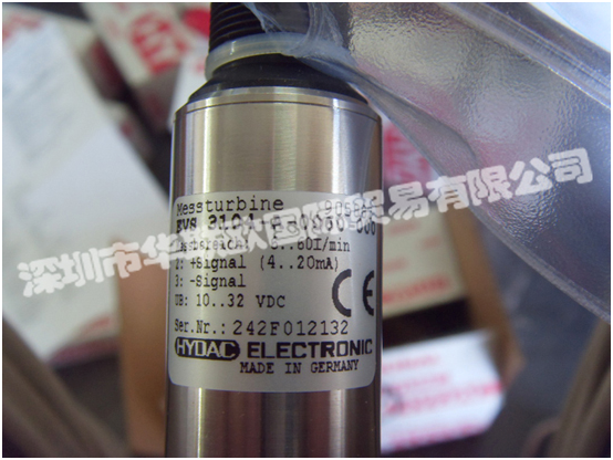德國HYDAC液壓技術(shù)主要產(chǎn)品：HYDAC壓力傳感器、HYDAC壓力繼電器、HYDAC濾芯、HYDAC皮囊、HYDAC蓄能器、HYDAC電子溫度繼電器、HYDAC冷卻器等。