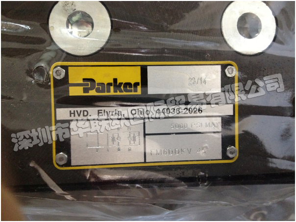 美國PARKER主要產(chǎn)品：PARKER比例閥、液壓閥、電液閥、調(diào)節(jié)閥、液壓泵、柱塞泵、油缸、過濾產(chǎn)品等。