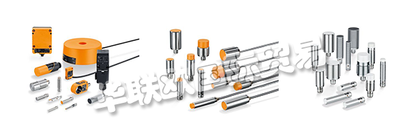 質(zhì)量是IFM的一個(gè)概念，遠(yuǎn)遠(yuǎn)超出了產(chǎn)品。所有的流程都是為客戶服務(wù)和產(chǎn)品質(zhì)量而設(shè)計(jì)的。每個(gè)客戶都得到個(gè)人支持 - 無論在世界的哪個(gè)地方，使用哪種語言。如果事情需要加快，專家將繼續(xù)為IFM的免費(fèi)服務(wù)熱線提供專家協(xié)助。利用客戶的反饋不斷提高產(chǎn)品質(zhì)量。專業(yè)測試使IFM的傳感器遠(yuǎn)遠(yuǎn)超出其極限，以確保它們履行IFM在客戶流程中的承諾。