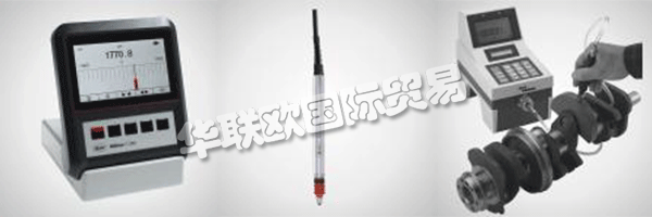 在德國Esslingen建立Carl Mahr總部. 該公司的產(chǎn)品范圍有：計量泵，軸承，測量儀，測量單元等，乃至擴大至共焦測量顯微鏡