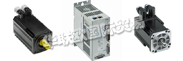 INFRANOR在其自己的ISO 9000認(rèn)證工廠內(nèi)開發(fā)和制造關(guān)鍵伺服電機(jī)，