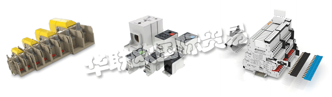CONTA-CLIP的質(zhì)量管理由DQS根據(jù)DIN ISO 9001進行。