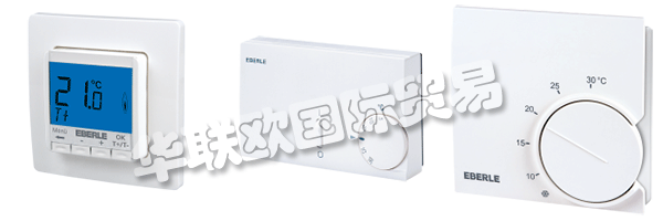 EBERLE今天是德國著名的傳統(tǒng)品牌之一，