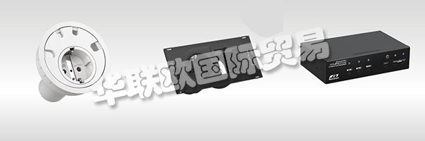 DC技術(shù)是BACHMANN Systems的核心競爭力之一，