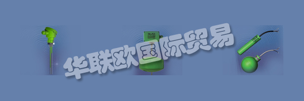 JOLA Spezialschalter GmbH&Co。KG是一家中型公司，