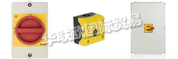多年來，KRAUS&NAIMER已經(jīng)發(fā)展成為凸輪開關(guān)無可爭議的市場領(lǐng)導(dǎo)者，