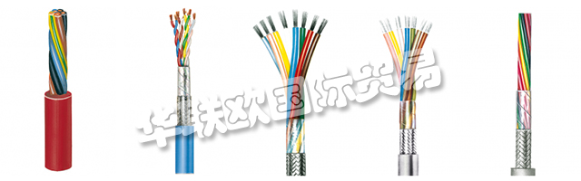 因此，METROFUNK Kabel-Union GmbH無法保證數(shù)據(jù)傳輸?shù)臋C(jī)密性和完整性。