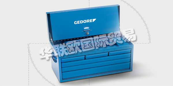 GEDORE總部位于德國雷姆沙伊德，在全球70多個國家設(shè)有代表處。其約2300名員工在巴西，英國，奧地利和南非的六個德國工廠和生產(chǎn)工廠生產(chǎn)工具。