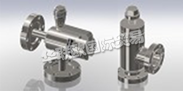HOSITRAD由Jacob Tomassen(機(jī)械工程師)于1966年創(chuàng)立，他為Central Scientific工作多年，并獲得了真空體驗(yàn)。1966年，雅各布與路易斯·D·霍爾博士聯(lián)系，后者在加利福尼亞州山景城的安達(dá)爾公司成立。