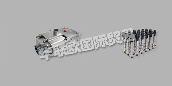 BRAN+LURBBE品牌開發(fā)，制造和銷售計(jì)量和流程泵以及工藝系統(tǒng)和分析儀,該品牌屬于SPX FLOW公司。他們的工程師在廣泛的市場中擁有全面的流程和應(yīng)用知識。這導(dǎo)致產(chǎn)品創(chuàng)新和開發(fā)利用最新技術(shù)，同時(shí)滿足高質(zhì)量標(biāo)準(zhǔn)。