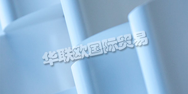 PUTZ FOLIEN在1966年將他們的位置從威斯巴登搬到了陶努斯坦。從這里開始，他們?yōu)榭蛻籼峁┆?dú)特的服務(wù)，作為業(yè)主管理的公司，他們的合格員工。