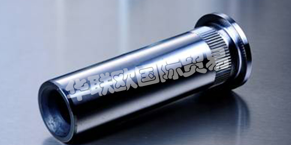 PEINER Umformtechnik創(chuàng)新地運(yùn)用現(xiàn)代技術(shù)，實(shí)現(xiàn)引領(lǐng)潮流的組織形式。