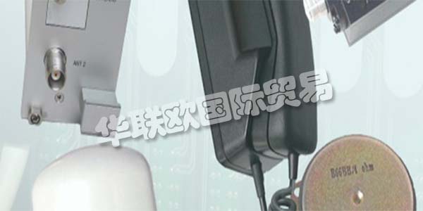 FUNKWERK是定制通信系統(tǒng)的專家，用于運輸公司，車輛，公司和機構(gòu)。通過他們的技術(shù)解決方案，他們確保并合理化客戶的運營流程。