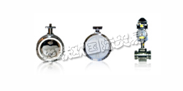 BARONSHIRE閥門(mén)和工程有限公司成立于2007年，主要生產(chǎn)和分銷(xiāo)與Baronshire產(chǎn)品線(xiàn)相關(guān)的閥門(mén)。
