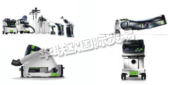 德國FESTOOL主要產(chǎn)品：FESTOOL電鉆、封邊機等。FESTOOL公司由企業(yè)家 Albert Fezer和Gottlieb Stoll創(chuàng)立。起先公司業(yè)務(wù)主要集中在修理木材加工機械以及將木材加工機械的滑動軸承改造成滾珠軸承。