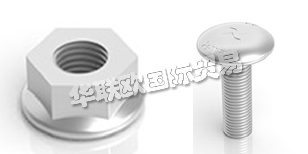 瑞典AXELENT主要產(chǎn)品：AXELENT螺栓、螺母等。AXELENT AB為機械，建筑，存儲和電纜托架提供完整的安全概念。Axelent總部位于瑞典的Hillerstorp，在那里進(jìn)行所有產(chǎn)品開發(fā)，生產(chǎn)，儲存和包裝。Axelent在58個國家設(shè)有銷售辦事處，產(chǎn)品銷往全球。