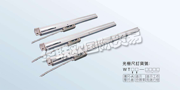 產(chǎn)品范圍：Rsf-Elektronik編碼器，Rsf-Elektronik直線光柵，Rsf-Elektronik直線光柵尺，Rsf-Elektronik探針，Rsf-Elektronik指示器等.