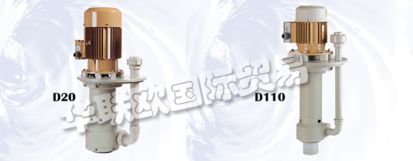 荷蘭HENDOR 品牌的主要產(chǎn)品有：HENDOR泵、垂直泵、水平泵、垂直過濾泵、臥式過濾泵、過濾器、直流整流器、反向脈沖整流器、加熱器、磁力驅(qū)動器、風(fēng)冷模塊、風(fēng)冷柜、水冷機架、水冷柜等。