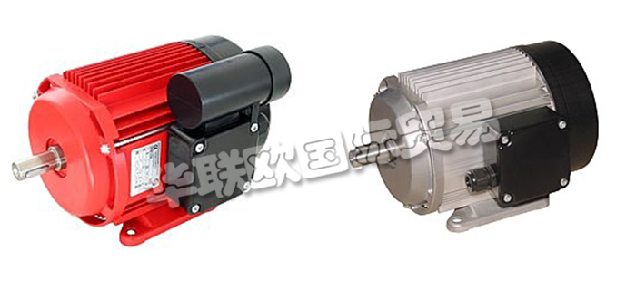 德國EMGR公司主要供應(yīng)：德國EMGR電機(jī),EMGR驅(qū)動器，鋁壓鑄件，同步電機(jī)，永磁電機(jī)，單相電機(jī)，三相電機(jī)，扁平電機(jī)，連接電纜，液位傳感器，制動器等產(chǎn)品。