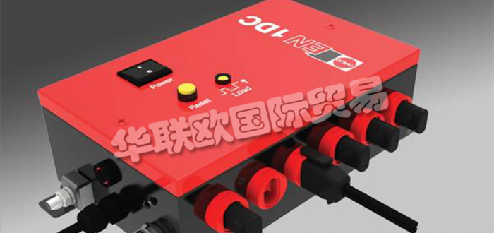 德國(guó)HAUG公司主要供應(yīng)：德國(guó)HAUG電離棒,HAUG動(dòng)力裝置，電源盒，電離器，單點(diǎn)電離器，電離單元等產(chǎn)品。