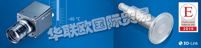 本文主要介紹德國堡盟公司的獲獎(jiǎng)產(chǎn)品：堡盟PP20H壓力變送器（榮獲“2019年度最佳產(chǎn)品”稱號(hào)），堡盟電感式傳感器（獲得約翰迪爾供應(yīng)商創(chuàng)新獎(jiǎng)）