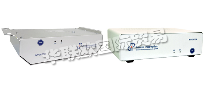 POWER INNOVATION逆變器和逆變器系統(tǒng)滿足任何形式的要求。在移動應(yīng)用的關(guān)鍵領(lǐng)域，他們的逆變器滿足有關(guān)抗沖擊和振動的所有要求，并獲得防護(hù)等級IP54的認(rèn)證。POWER INNOVATION的INVP系列逆變器可以獨(dú)立運(yùn)行或并聯(lián)運(yùn)行。最高20kVA，您可以將系統(tǒng)升級到并行模式下的五個(gè)單逆變器單元，最高16kVA，可以實(shí)現(xiàn)真正的n + 1冗余。POWER INNOVATION的INVB系列逆變器配有集成的旁路。它們可以在逆變器保護(hù)模式下運(yùn)行，以為敏感負(fù)載提供直流電。僅在必須維修電池時(shí)才使用電源。POWER INNOVATION的高質(zhì)量逆變器可用于各種形式的應(yīng)用，它們在小型緊湊型設(shè)備中均具有堅(jiān)固性。