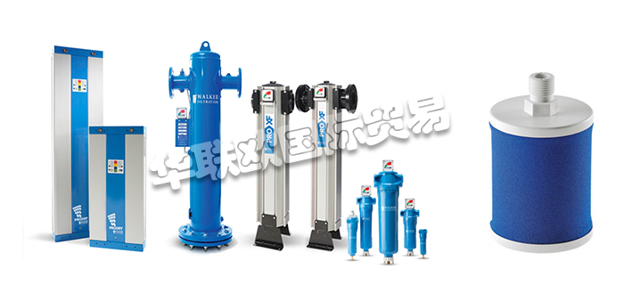 優(yōu)勢(shì)供應(yīng)英國WALKER FILTRATION過濾器烘干機(jī)