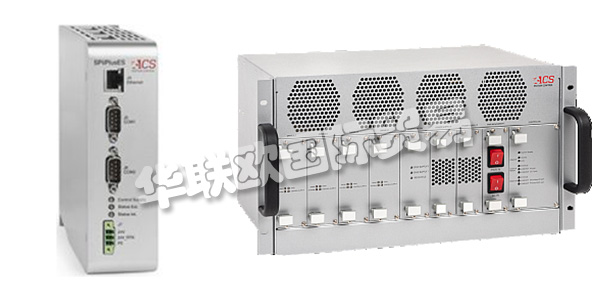以色列ACS公司主要供應(yīng)：以色列ACS運(yùn)動(dòng)控制器,ACS驅(qū)動(dòng)器，驅(qū)動(dòng)系統(tǒng)，多軸驅(qū)動(dòng)系統(tǒng)，驅(qū)動(dòng)器接口，模擬量輸出模塊等產(chǎn)品。