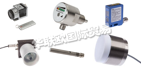 IPF公司專注于傳感器技術領域，提供種類繁多的產品。IPF公司有140名員工在從事工作，他們共同造就的完美的客戶服務，最高的產品質量使得客戶對IPF公司贊譽有加。IPF是工業(yè)傳感器技術的頂級供應商，創(chuàng)造創(chuàng)新，可持續(xù)的解決方案。IPF的技術實力有目共睹，受到客戶信賴。出色的解決問題的能力讓IPF得以不斷發(fā)展壯大。下文為您介紹IPF傳感器。