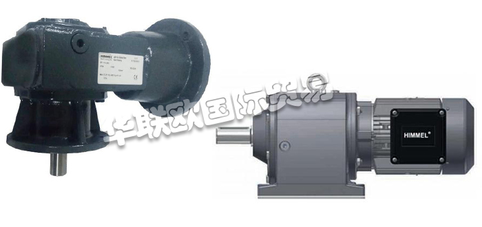 HIMMEL是汽車和工業(yè)領域客戶的可靠合作伙伴。HIMMEL Drive Technology公司是Neudecker&Jolitz集團旗下品牌之一，于2004年被收購合并管理，是電機出產、齒輪規(guī)劃以及自動化領域的專家，所出產的馬達功率可到達50kW，齒輪扭矩可到達28,000Nm，并通過了DIN EN ISO9001系統(tǒng)的認證，為控制系統(tǒng)開發(fā)和出產最經濟的解決方案。HIMME齒輪箱在電機中的使用很廣泛，在風力發(fā)電機組當中就常常用到，而且是一個重要的機械部件，其主要功用是將風輪在風力作用下所產生的動力傳遞給發(fā)電機并使其得到相應的轉速。今天小編將為大家分享有關HIMMEL是什么品牌,HIMMEL減速電機介紹的內容：